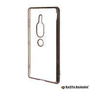 RASTA BANANA Xperia XZ2 Premium 輕量柔韌電鍍保護套