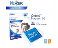 3M Nexcare Cold Hot Pack Mini (#S) 1 กล่อง Healthy vitamin