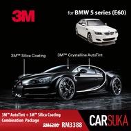 [3M Sedan Gold Package] 3M Autofilm Tint and 3M Silica Glass Coating for BMW 5 series (E60), year 2003 - 2012 (Deposit Only)