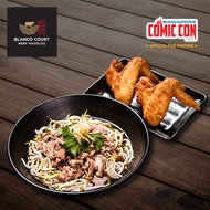 [Blanco Court Beef Noodles] Sliced Beef Noodles (S) + 1pc Chicken Wing [Redeem in Store - Mon to Fri only] [Dine in/Takeaway]