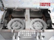 .♤名誠傢俱辦公設備冷凍空調餐飲設備♤ 雞蛋糕/ 雞蛋糕模/紅豆餅爐/ 傳統古早味雞蛋糕 因樣是眾多 歡迎來電詢問