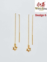 Wing Sing 916 Gold Long Drop Earrings Collection 1 / Subang Jatuh Jarum Panjang Koleksi 1 emas 916