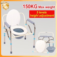 Foldable Heavy Duty Commode Chair Toilet Stainless Portable with Chamber Pot Arinola with chair,Up To 150KGS LALAKA