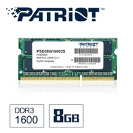 Patriot美商博帝 DDR3 1600 8GB 筆電用記憶體