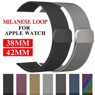 Milanese สายนาฬิกา Apple Watch 45มม. 42มม./38/44/40มม. 41มม.สำหรับ Apple Watch 7/6 /Se/5/4/3/อุปกรณ์เสริม2/1