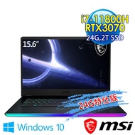 msi微星 GE66 11UG-241TW 15.6吋 電競筆電 (i7-11800H/24G/2T SSD/RTX3070-8G/Win10-24G特仕版)