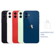 Apple iPhone 12 128G 5G手機+原廠20W USB-C充電器