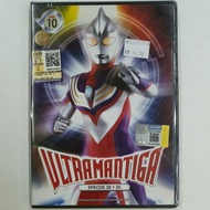 DVD ~ ULTRAMAN TIGA (MALAY VERSION)
