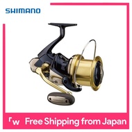 Shimano reel 14 bullseye 9120