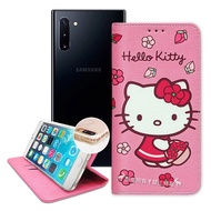 三麗鷗授權 Hello Kitty 三星 Samsung Galaxy Note10 櫻花吊繩款彩繪側掀皮套