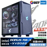 【DCT】技嘉電競 水冷電腦主機 AORUS R8-X XV 2022 (796G327L)Intel i5-11400F/RTX3080Ti -12GB/DDR4-3200 16G/512GB M