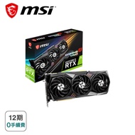 【MSI】微星 GeForce RTX 3090 GAMING X TRIO 24G 顯示卡
