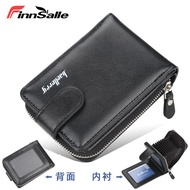 Finnsalle Mens Wallet Multi Card Holder Wallets for Men Bifold Wallet with Zipper Small Men's Leather Wallet