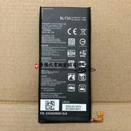 現貨促銷適用於LG TM320 X Allumage 2 K10 L63BL手機電池BL-T30內置電板