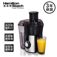 美國漢美馳 Hamilton Beach 高纖萃取蔬果榨汁機 67608-TW