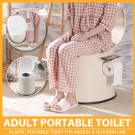 newHouse of EQA Portable Toilet Bowl for Adult Arinola Pot Kubeta Mobile Toilet Urinal Chair for Adu