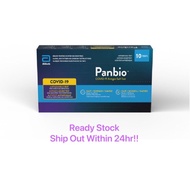 (LIMITED READY STOCK) Abbott Panbio COVID-19 Antigen Rapid Self Test Kit (10 Units/box, Ship Out in 24hr!!!)