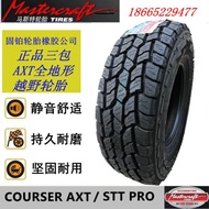 245 65R17Off-Road Tires235 265 275 285 60R18 70R16-Inchat Pickup Masters