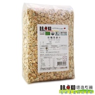 【DR.OKO 德逸】有機黑麥片(500gx1入)