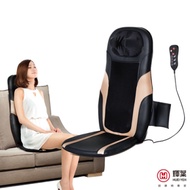 輝葉 4D溫熱手感按摩椅墊HY-633