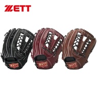 ZETT 550系列棒壘手套 BPGT-55038