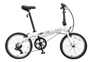 DAHON Vybe D7, UK Design 20" Folding Bike (COMPULSORY IN-STORE PICKUP NO DELIVERY)