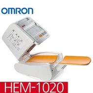 Omron HEM-1020 Premium Digital Arm Blood Pressure Monitor Arm Cylinder