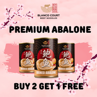 [Blanco Court Beef Noodles] Buy 2 Free 1 CNY Special - Premium Abalone [Redeem in Store]