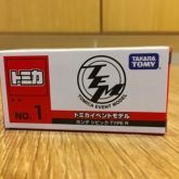 Tomica event model 1 Honda Civic Type R 本田喜美 會場限定車