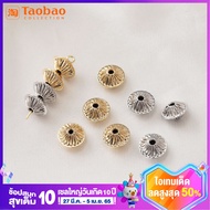 14K หุ้มทองรุ่นราคาพิเศษรูปทรงจานบิน DIY ลูกปัดสร้อยข้อมือสร้อยคอเครื่องประดับหูวัสดุอุปกรณ์เสริม