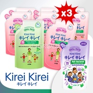 Kirei Kirei Hand Wash Hand Soap Refill, 200ml [Bundle 3 Packs]
