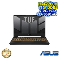 【潮電競】ASUS TUF GAMING F15 FX507ZM-0021B12700H 御鐵灰 (15.6" FHD 144Hz/Intel i7-12700H/16G DDR5-4800/PCIE 512G SSD/NVIDIA RTX 3060 6G GDDR6/WIN 11)