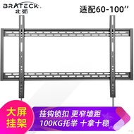 FgYR ✨TV stand✨BrateckUltra-Thin TV Bracket Universal Wall Mount Xiaomi Samsung Huawei70 75 80 85 98Inch