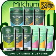 Mitchum Antiperspirant Deodorant Stick | Power Gel