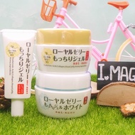 OZIO 6-in-1 Japanese original OZIO Royal Jelly Whitening Gel Anti-aging Moisturizing Cream 75g