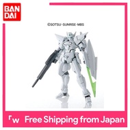 HG Mobile Suit Gundam AGE G Bouncer 1/144 Scale Color-coded plastic model
