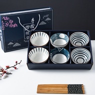 Rice Bowl Porcelain Bowl Ceramic Bowl Traditional Japanese Style Mangkuk Keramik Doorgift Wedding Gift Dinnerware