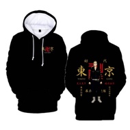 JAKET SWEATER HOODIE PRIA / WANITA ANIME TOKYO REVENGERS MIKEY MANJIRO DRAKEN TOKYO MANJI TOMAN 3D / SWEATER REVENGER / SWEATER ANIME / SWEATER MANJIRO / SWEATER DRAKEN / SWEATER PRIA / SWEATER WANITA / SWEATER ANAK / SWEATER REMAJA / SWEATER DEWASA