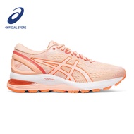 ASICS Women GEL-NIMBUS 21 Running Shoes in Baked Pink/White