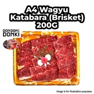 [DONKI]A4 Wagyu Katabara Gyu Katabara (Beef Brisket) Yakiniku 200g