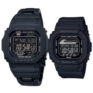 【CASIO 卡西歐】G-SHOCK X BABY-G 時尚運動對錶-黑(GW-M5610BC-1+BLX-560-1)