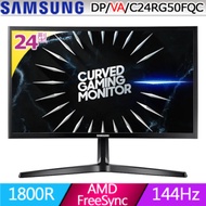 SAMSUNG C24RG50FQC