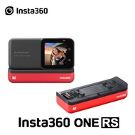 Insta360 ONE RS 4K 鏡頭套裝組 + 標準原廠電池 (公司貨)
