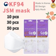 [Ready Stock] Face Mask 4ply KF94 3D Mask BFE 99.9% Medical kf94 mask korea Face Disposable Mask Dunamis Mask Disposable Antibacterial Protective Medical Mask