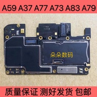 a51ram8