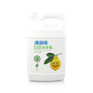 清淨海 環保洗手乳(檸檬飄香) 4000g SM-LMP-HW4000
