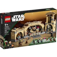 樂高LEGO 星際大戰系列 - LT75326 Boba Fett s Throne Room