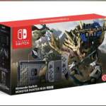 Nintendo Switch MONSTER HUNTER RISE 特別版 主機 港行