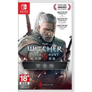 【Nintendo 任天堂】NS Switch 巫師 3:狂獵 完全版(中文版)