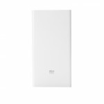 小米 20000mAh 移動電源外置充電池 | 雙輸出充電器 Powerbank